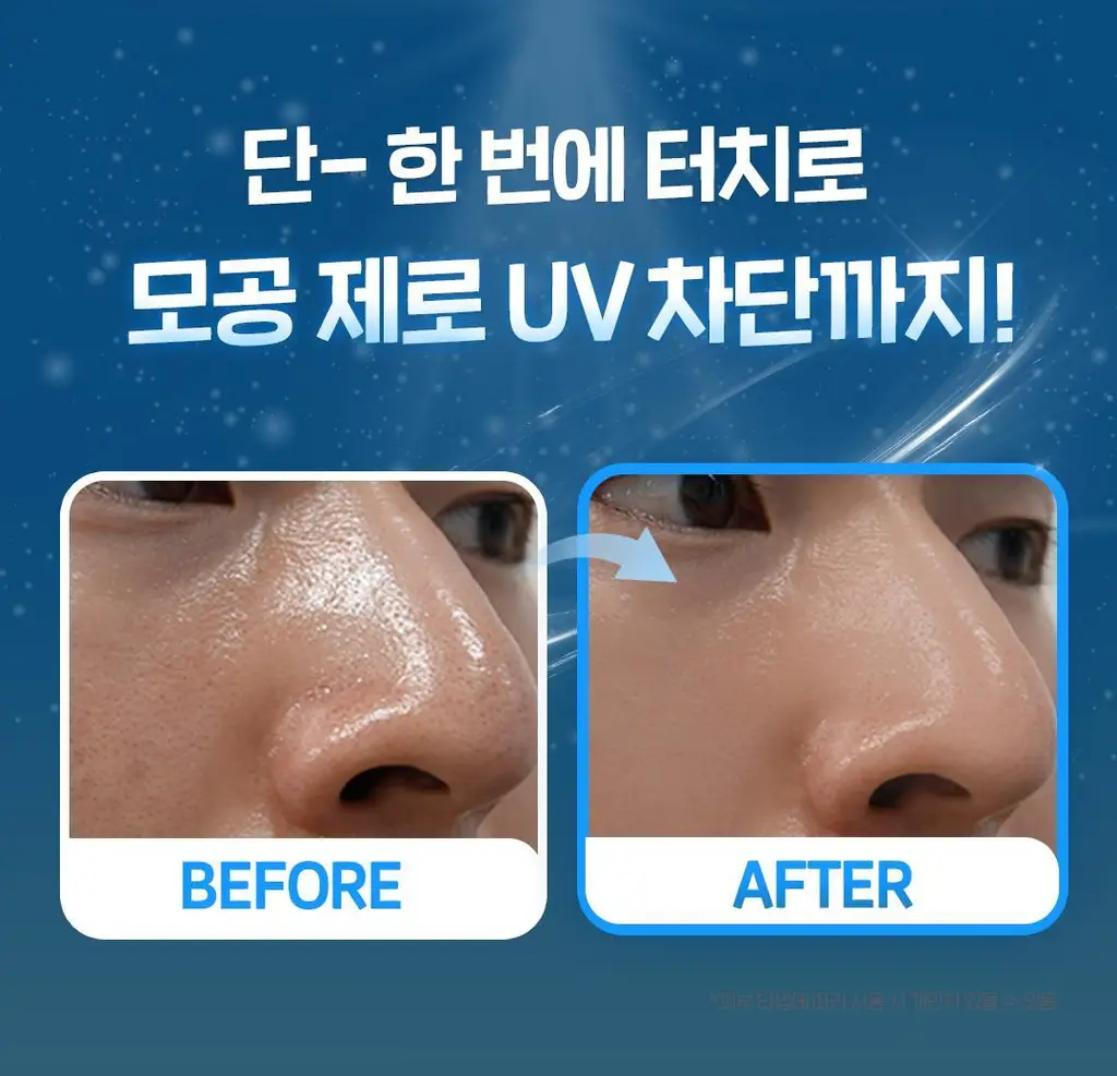 [1차물량 완판] 두잉왓 스킨톤 선파우더 단품/기획 상세페이지 7